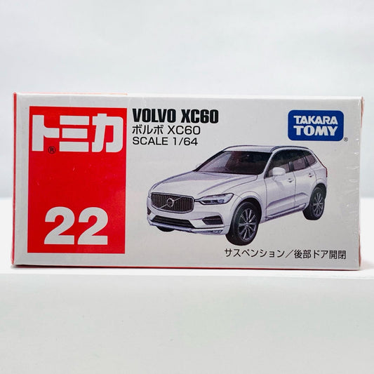 【中古】 ボルボXC60「トミカNo.22」【飾磨店】