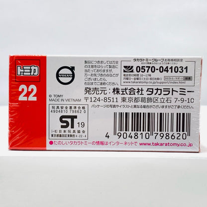 【中古】 ボルボXC60「トミカNo.22」【飾磨店】
