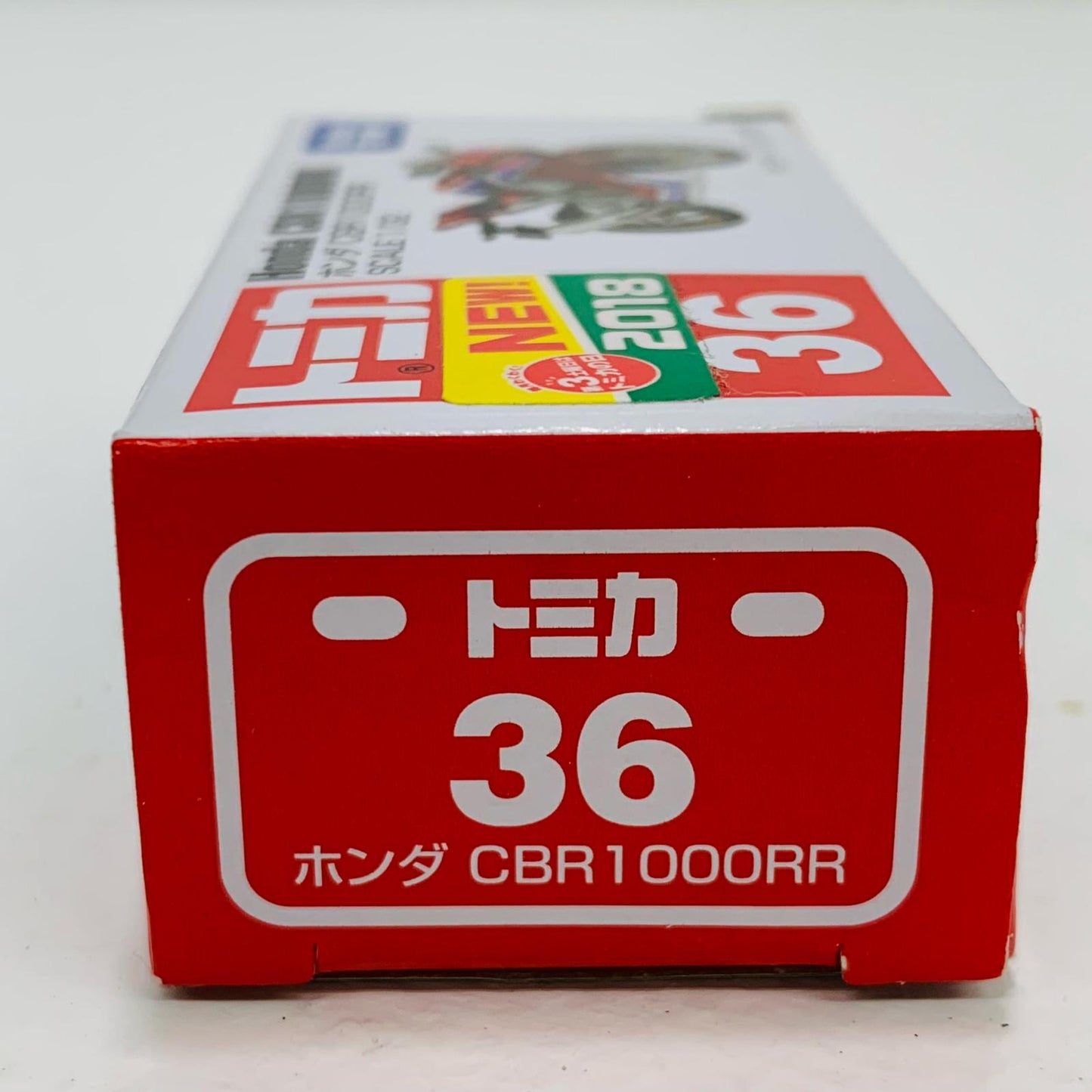 【中古】 ホンダCBR1000RR(レッド)「トミカNo.36」