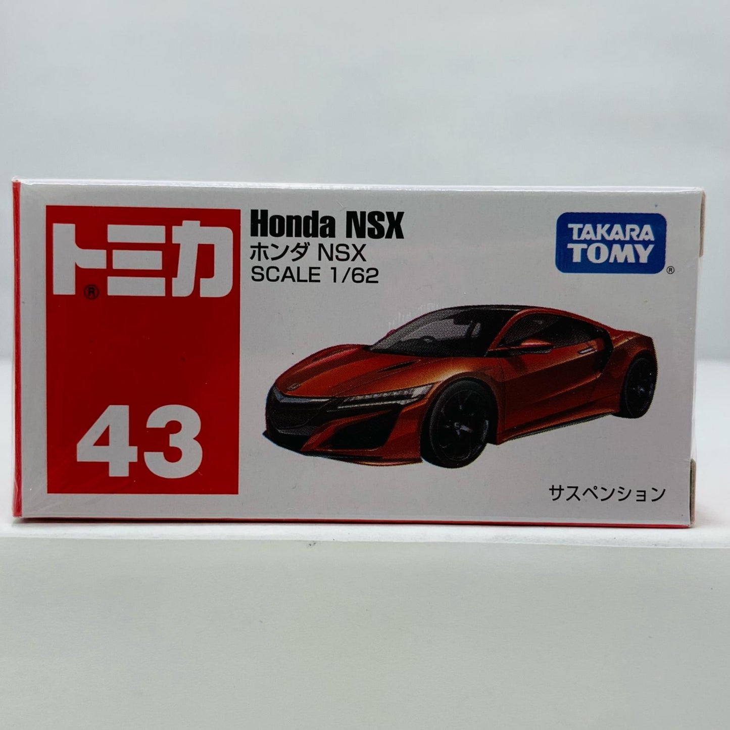 【中古】 ホンダNSX「トミカNo.43」