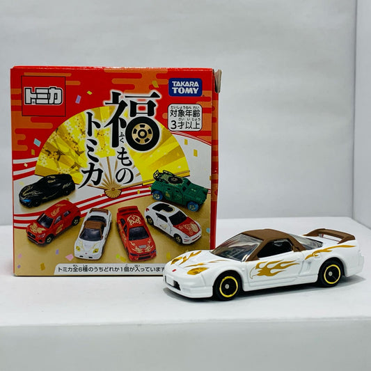 【中古】 ホンダNSX-R(鷹)「初春トミカ福ものトミカ」【飾磨店】