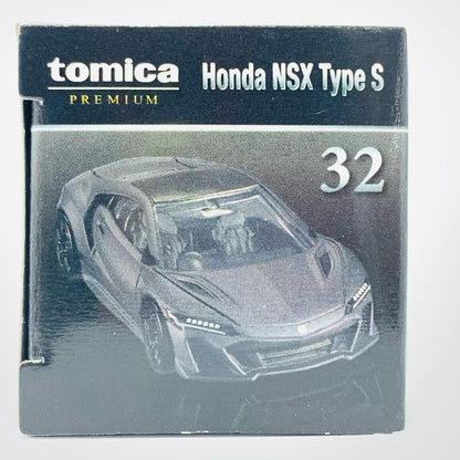 【中古】 1/62 ホンダ NSX Type S(ダークグレー) 「トミカプレミアム 32」