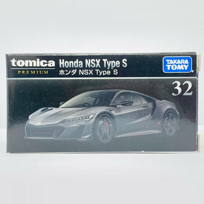 【中古】 1/62 ホンダ NSX Type S(ダークグレー) 「トミカプレミアム 32」