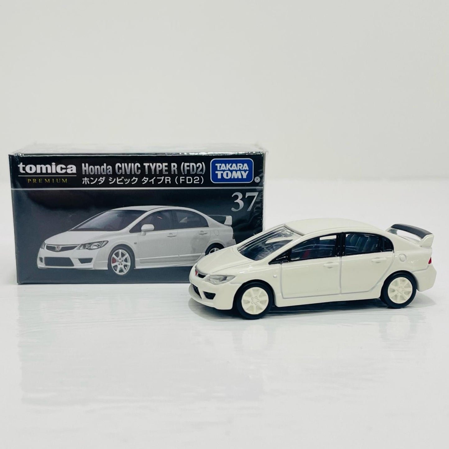 ホンダシビックタイプR(FD2)「トミカプレミアム37」