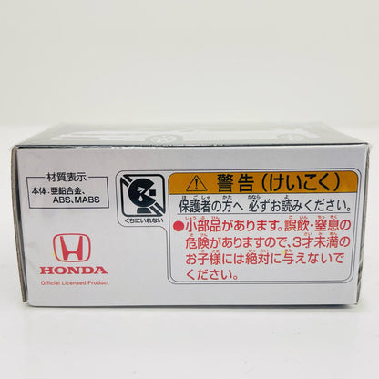 ホンダシビックタイプR(FD2)「トミカプレミアム37」
