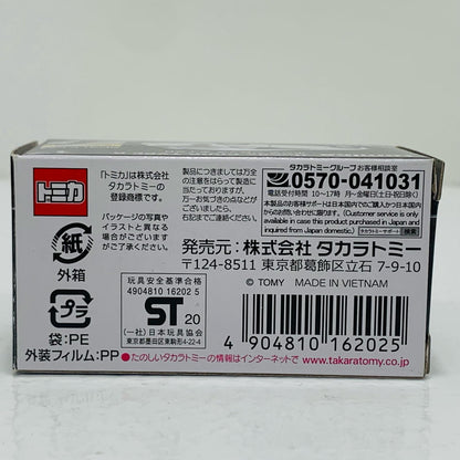 【中古】 1/62ホンダシビックタイプR「トミカプレミアム37」