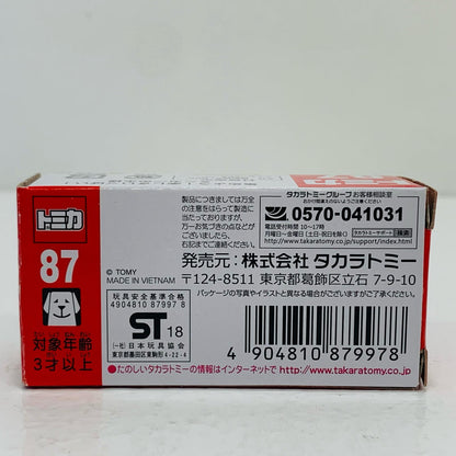【中古】 ホンダスーパーカブ(ブルー)「トミカNo.87」