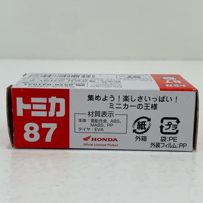 【中古】 ホンダスーパーカブ(ブルー)「トミカNo.87」
