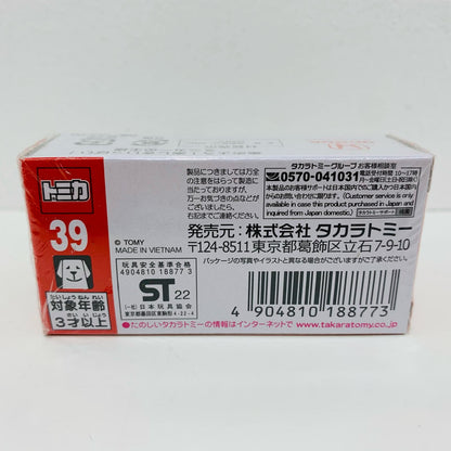 【中古】 ホンダステップワゴン「トミカNo.39」【飾磨店】