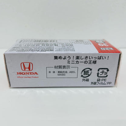 【中古】 ホンダステップワゴン「トミカNo.39」【飾磨店】