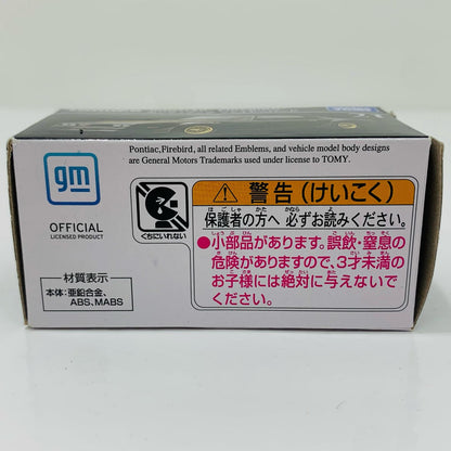 [Used] 1/67 Pontiac Firebird (Black x Gold) "Tomica Premium 21"