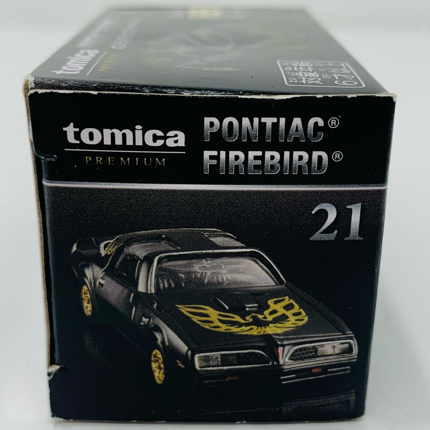 [Used] 1/67 Pontiac Firebird (Black x Gold) "Tomica Premium 21"