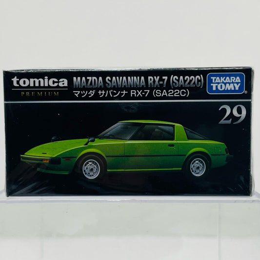 マツダサバンナRX-7(SA22C)「トミカプレミアム29」