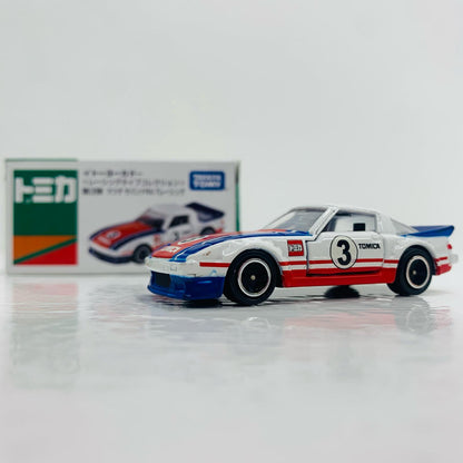 [Used] Mazda Savanna RX-7 Racing [Ito-Yokado Tomica Racing Type Collection Vol. 3] [Figure]