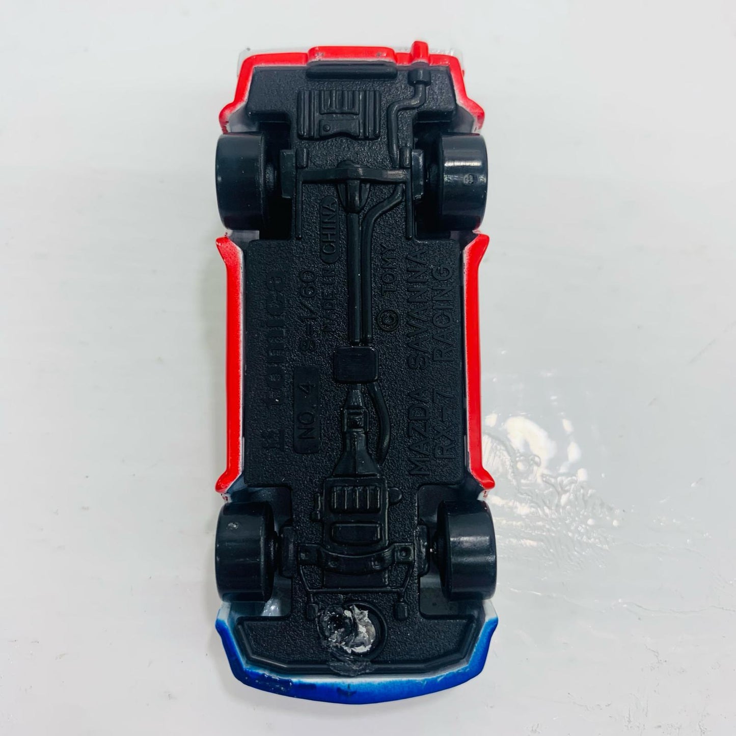 [Used] Mazda Savanna RX-7 Racing [Ito-Yokado Tomica Racing Type Collection Vol. 3] [Figure]