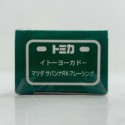 [Used] Mazda Savanna RX-7 Racing [Ito-Yokado Tomica Racing Type Collection Vol. 3] [Figure]