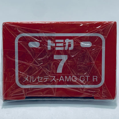 【中古】 メルセデス-AMGGTR(グリーン×ブラック)「トミカNo.7」【飾磨店】