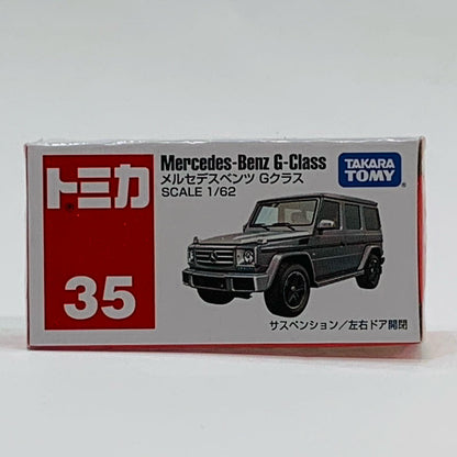 [Used] Mercedes-Benz G-Class (Silver) "Tomica No. 35"