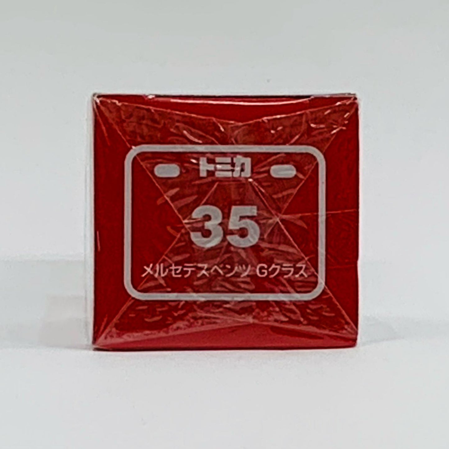 [Used] Mercedes-Benz G-Class (Silver) "Tomica No. 35"