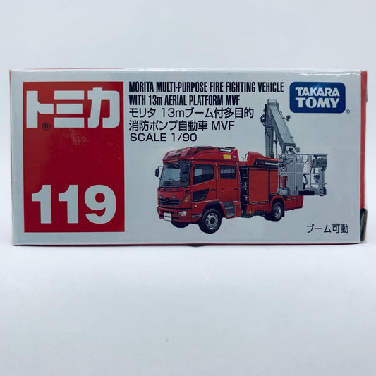 モリタ13mブーム付き多目的ポンプ自動車(レッド)「トミカNo.119」