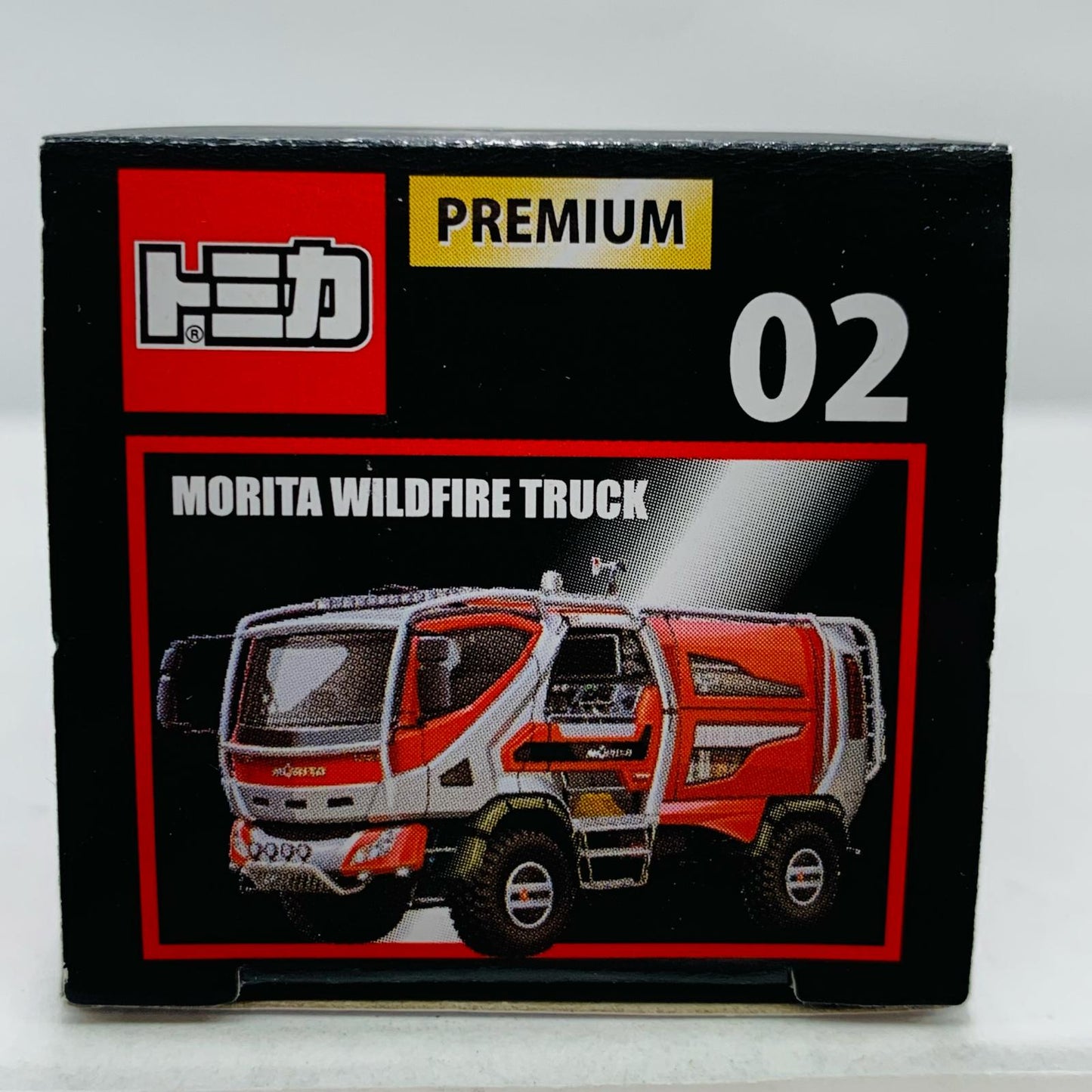 [Used] Morita Forest Fire Engine "Tomica Premium 02"