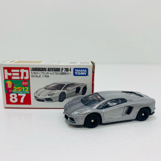 【中古】 ランボルギーニアヴェンタドール初回特別カラー「トミカNo.87」