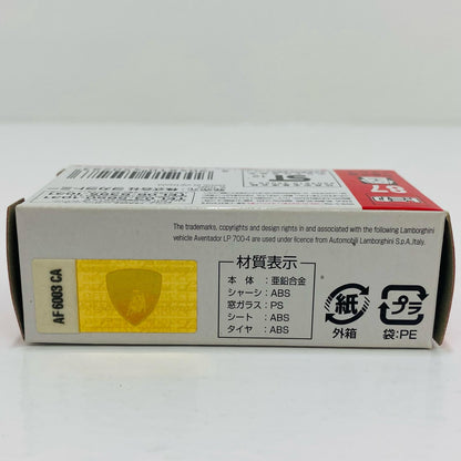 [Used] Lamborghini Aventador First Edition Special Color "Tomica No. 87"