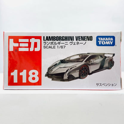 ランボルギーニヴェネーノ(シルバー/箱)「トミカNo.118」