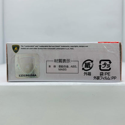 ランボルギーニヴェネーノ(シルバー/箱)「トミカNo.118」