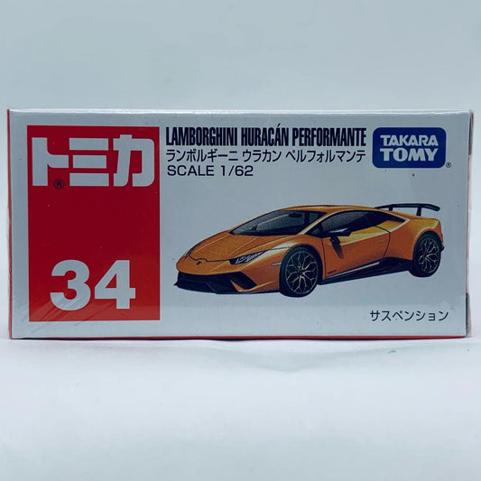 【中古】 ランボルギーニウラカンペルフォルマンテ(オレンジ)「トミカNo.34」【飾磨店】