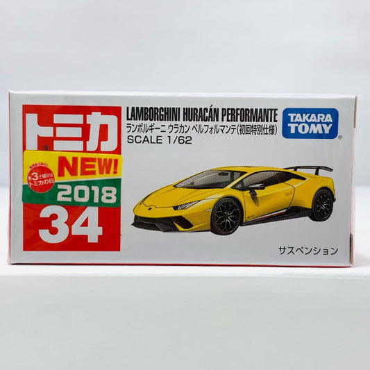 【中古】 ランボルギーニウラカンペルフォルマンテ初回特別仕様(イエロー)「トミカNo.34」【飾磨店】