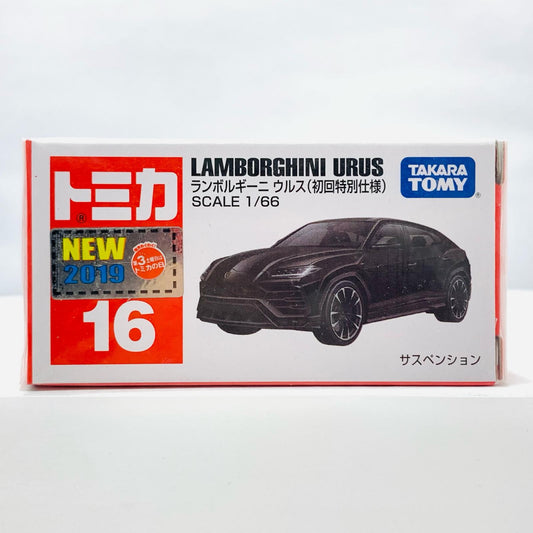 【中古】 ランボルギーニウルス初回特別仕様(ブラック)「トミカNo.16」
