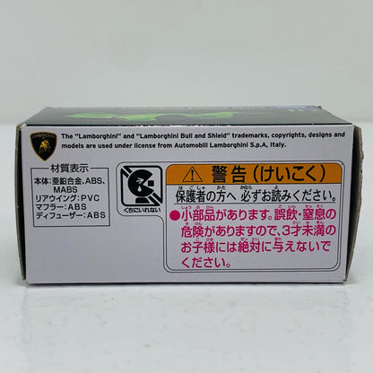 【中古】 1/70 ランボルギーニ エッセンサ SCV12(ブラック×グリーン) 「トミカプレミアム 07」