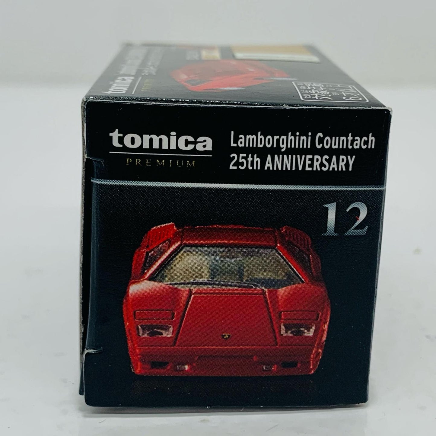 【中古】 ランボルギーニカウンタック25thアニバーサリー「トミカプレミアムNo.12」