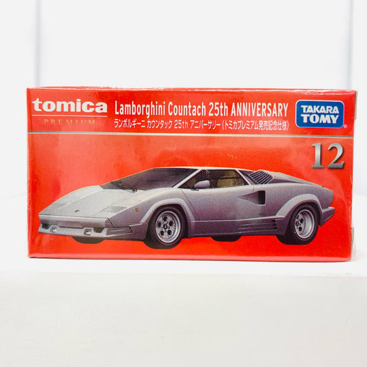 【中古】 ランボルギーニカウンタック25thアニバーサリートミカプレミアム発売記念仕様「トミカプレミアム20」