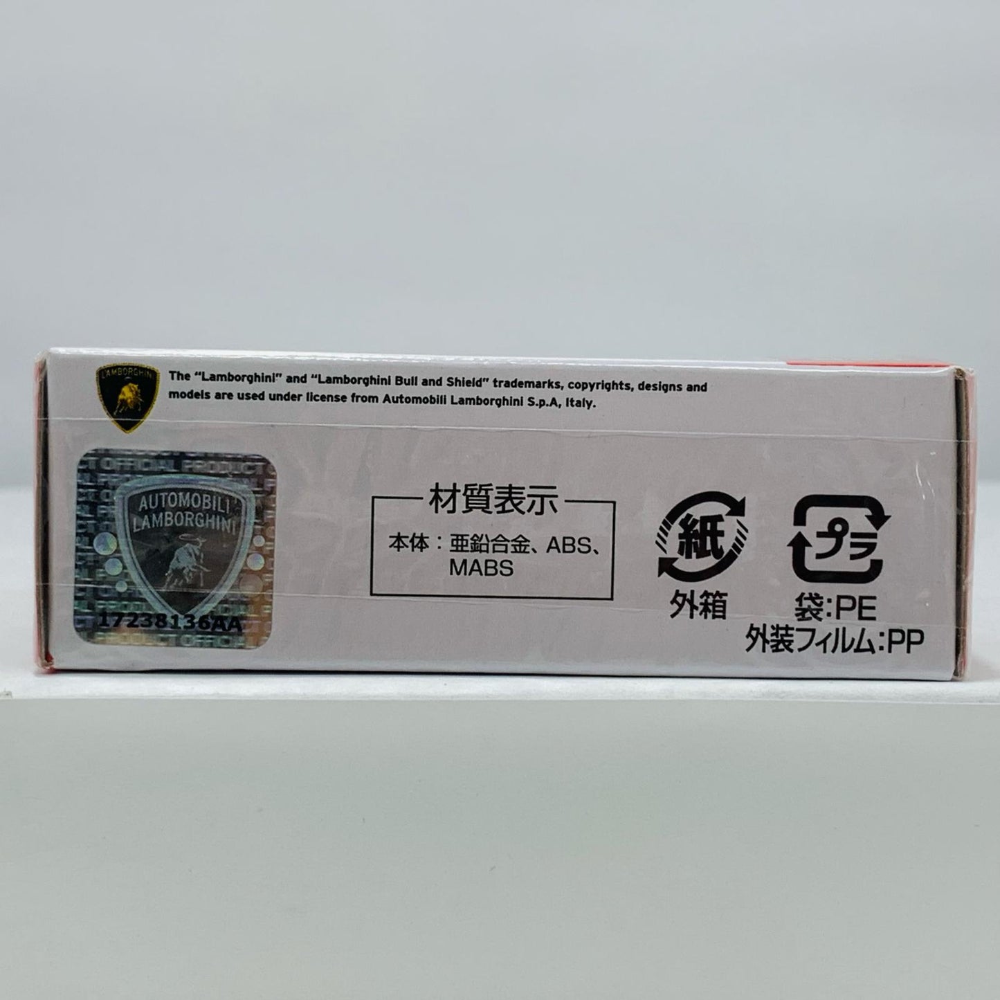 [Used] Lamborghini Countach LPI 800-4 First Special Edition "Tomica No. 74"