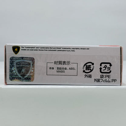 [Used] Lamborghini Countach LPI 800-4 First Special Edition "Tomica No. 74"