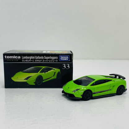【中古】 ランボルギーニガヤルドスーパーレジェーラ「トミカプレミアム33」