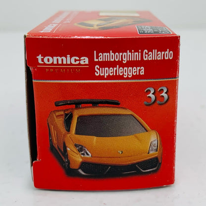 【中古】 ランボルギーニガヤルドスーパーレジェーラ発売記念仕様「トミカプレミアム33」