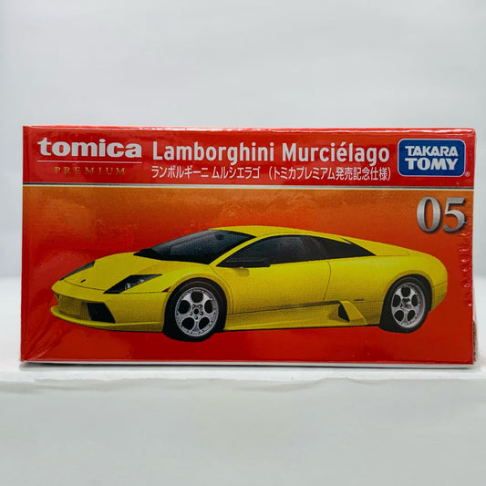 【中古】 ランボルギーニムルシエラゴ(トミカプレミアム発売記念仕様)「トミカプレミアム05」【フィギュア】