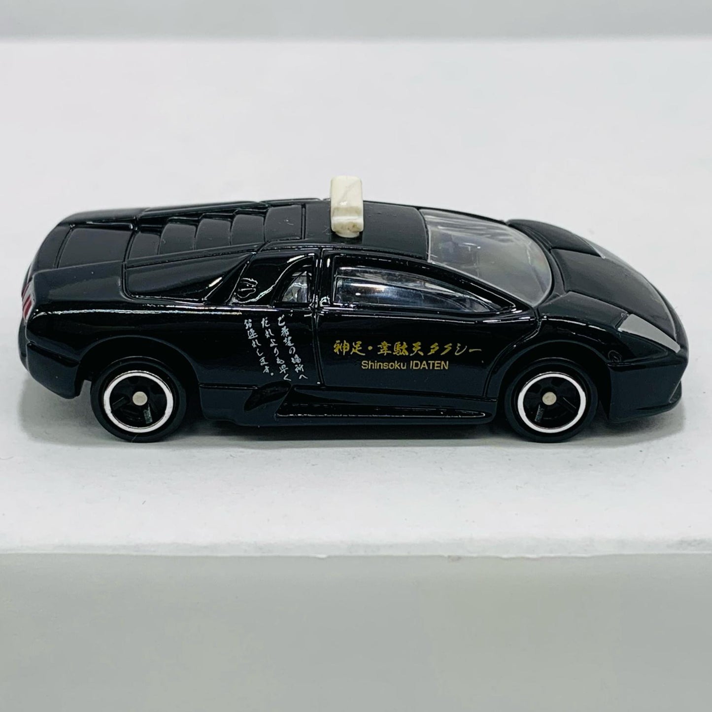 [Used] Lamborghini Murciélago Idaten Taxi "Tomica Kuji 20 Working Sports Car Collection"