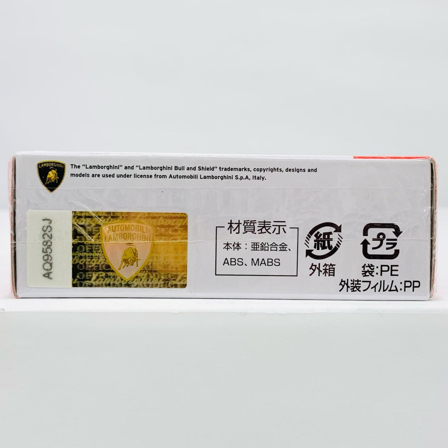 [Used] Lamborghini Murciélago Idaten Taxi "Tomica Kuji 20 Working Sports Car Collection"