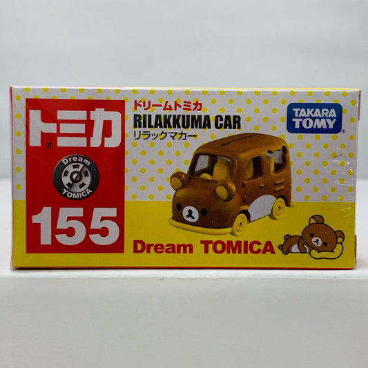 【中古】 リラックマカー「ドリームトミカNo.155」【飾磨店】