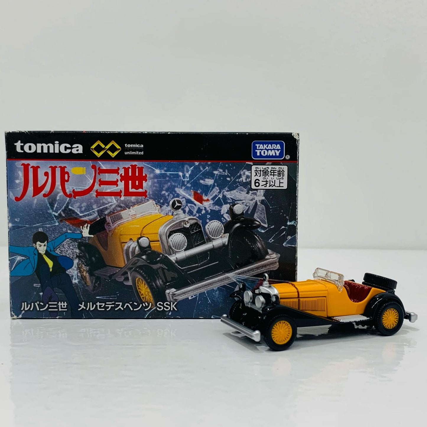 [Used] Lupin the 3rd Mercedes-Benz SSK "Tomica Premium unlimited 11" [Figure]