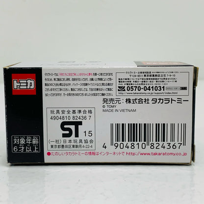 【中古】 レクサスRCFGT500「トミカプレミアム08」