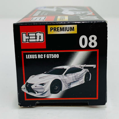 【中古】 レクサスRCFGT500「トミカプレミアム08」
