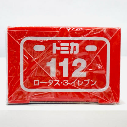 【中古】 ロータス・3-イレブン(グリーン)「トミカNo.112」