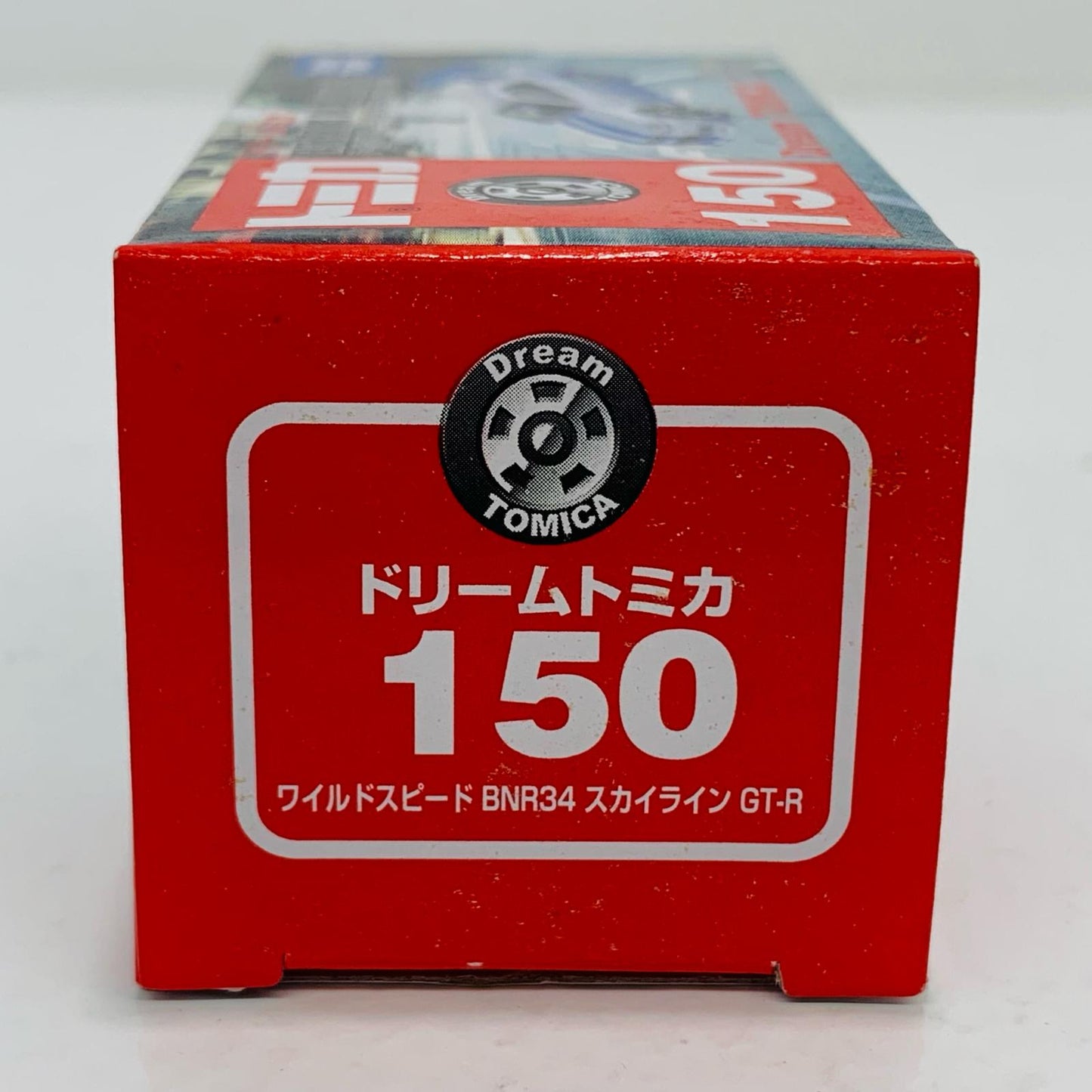【中古】 ワイルド・スピードBNR34スカイラインGT-R(シルバー×ブルー)「ドリームトミカNo.150」