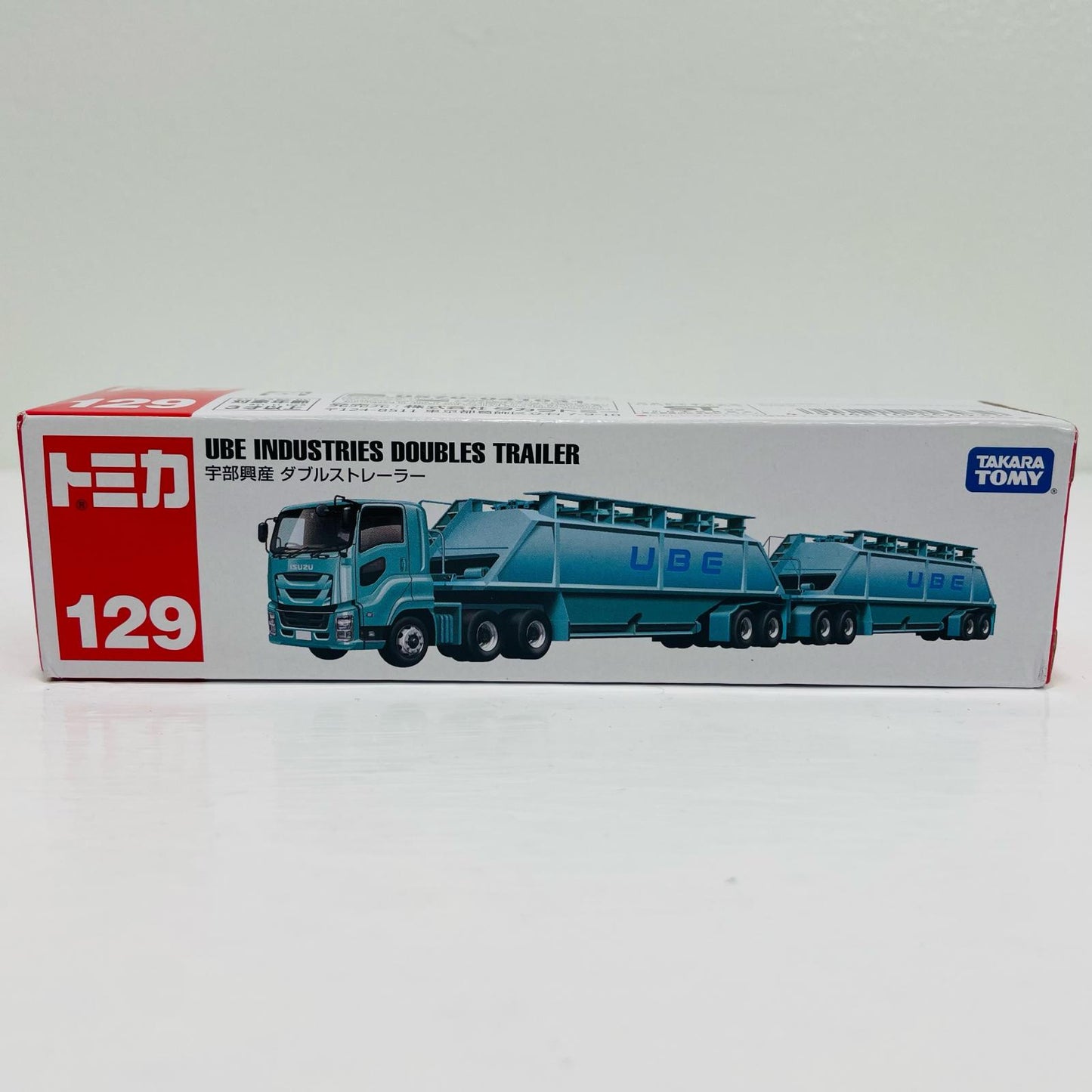 宇部興産ダブルストレーラー(ミントグリーン)「ロングタイプトミカNo.129」