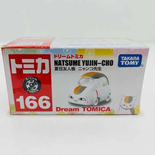 夏目友人帳ニャンコ先生「ドリームトミカNo.166」